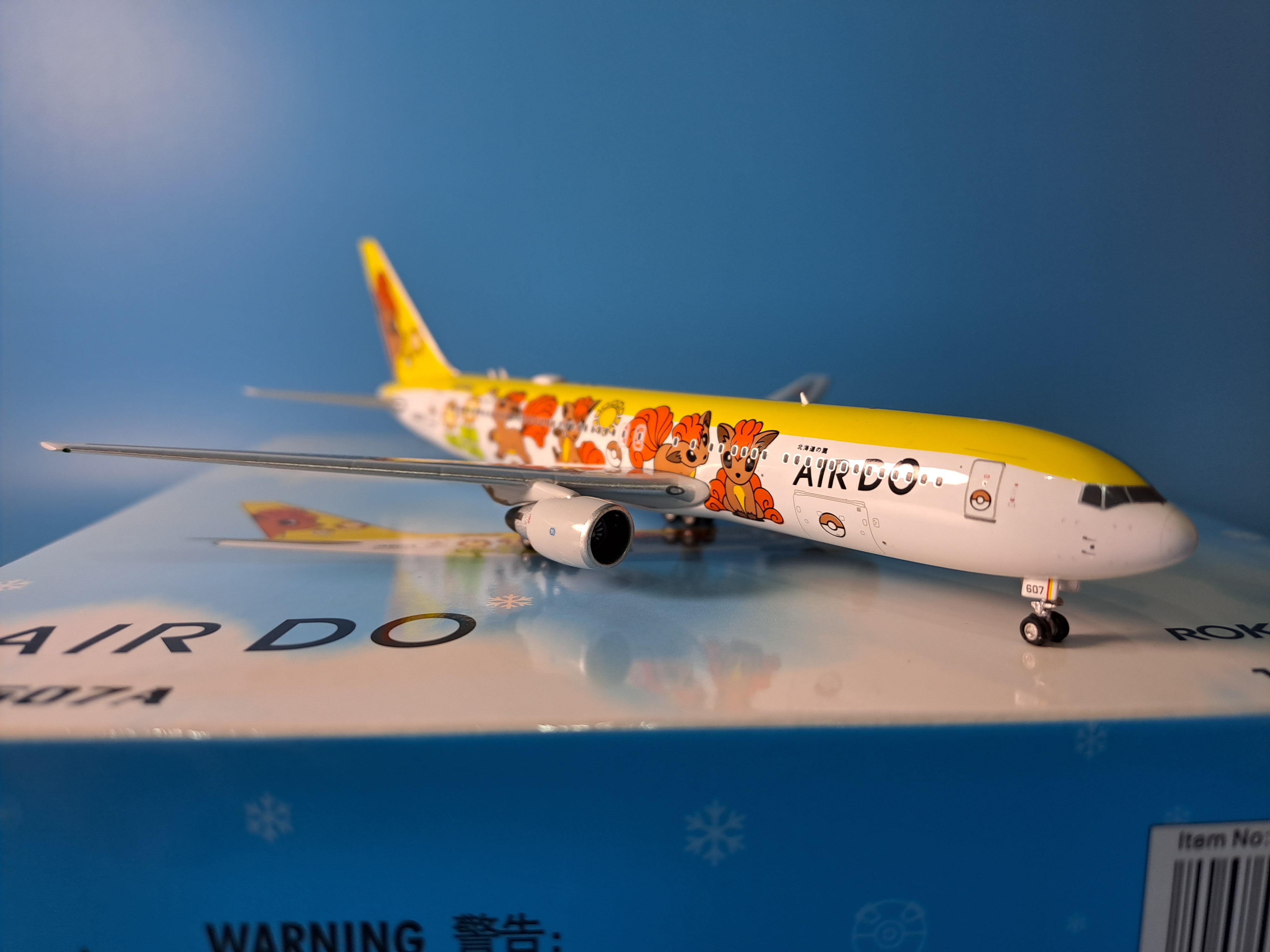 新品】AIR Do B767-300ER ロコンジェット JC 1/400-