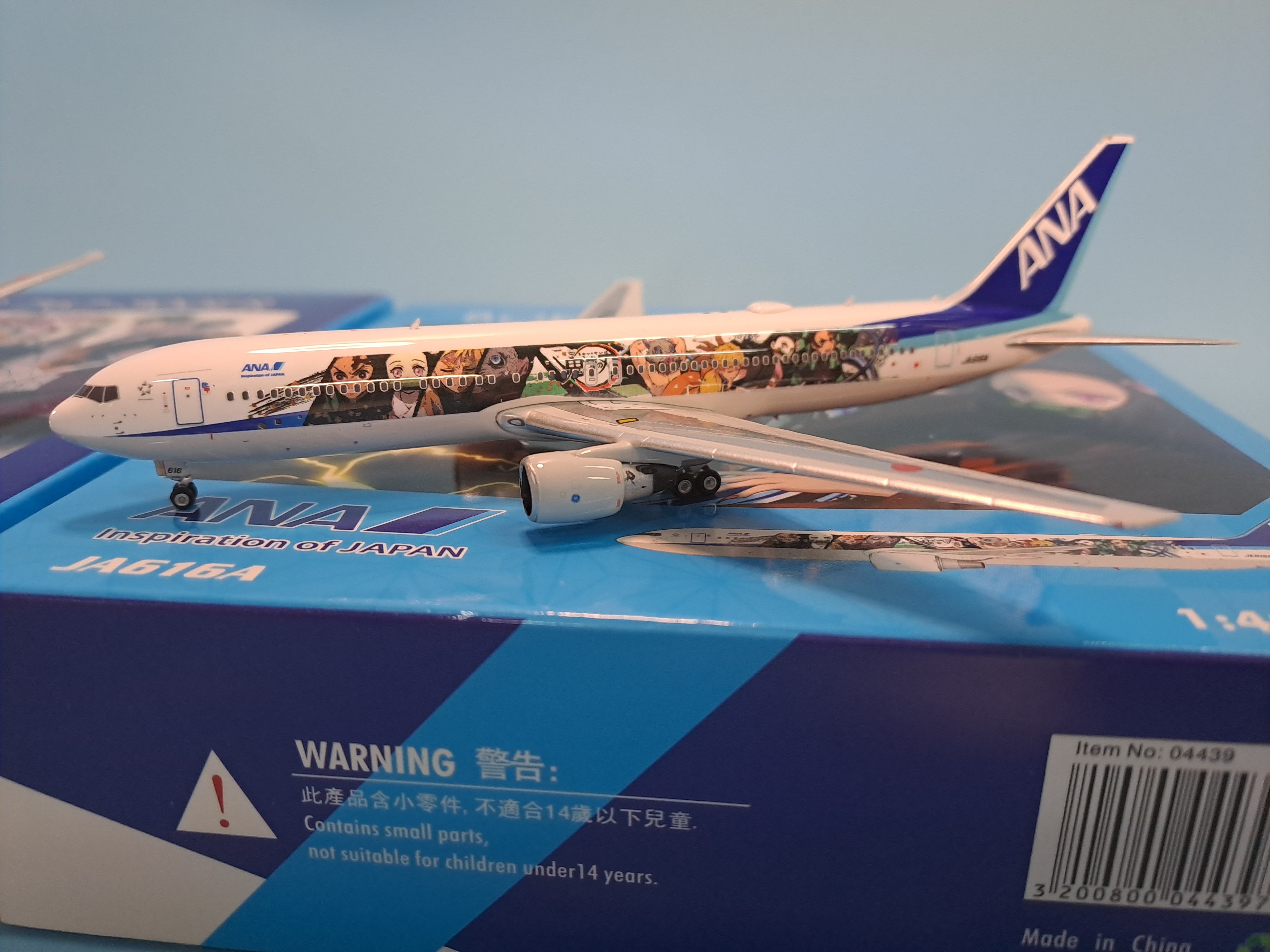 2022モデル 1:200 ANA BOEING B767-300ER JA608A canbe.sakura.ne.jp