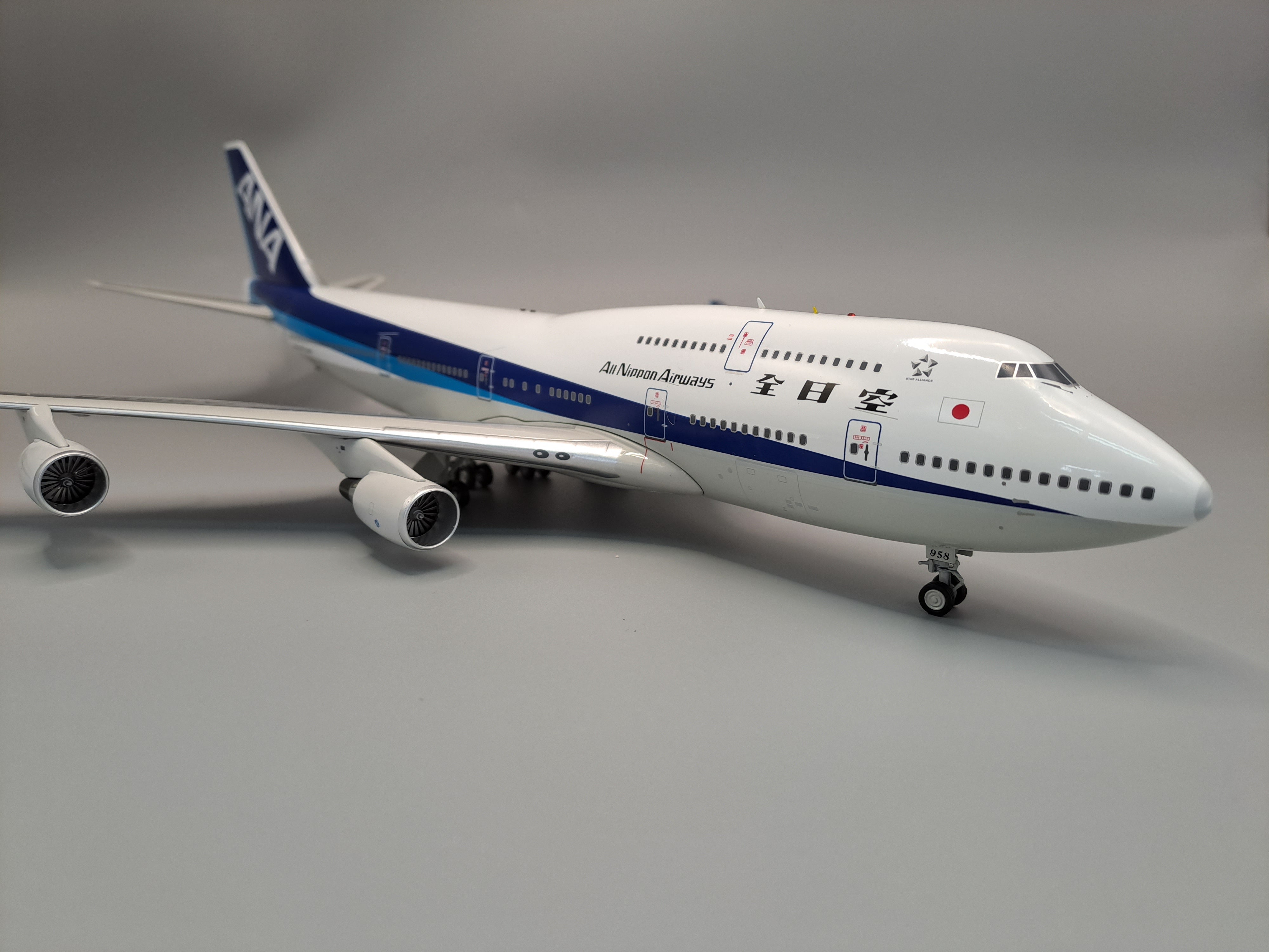 ANAボーイング 747-400 1/200 スーパーサウンドエアフリート | ofa.sg