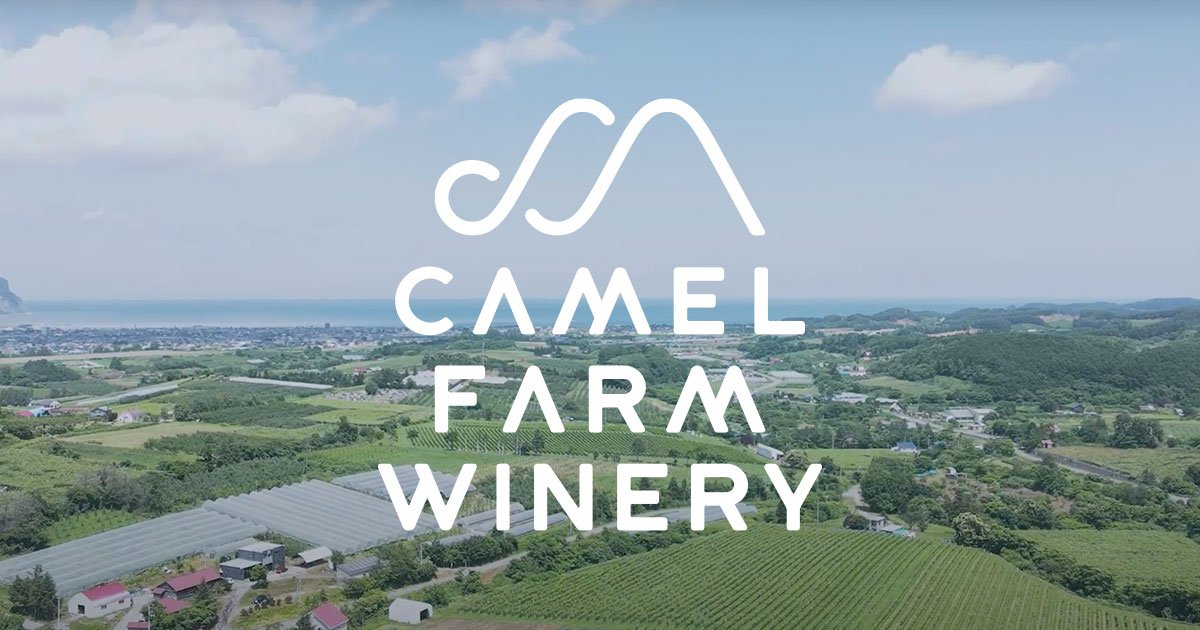 camel farm winery online shop