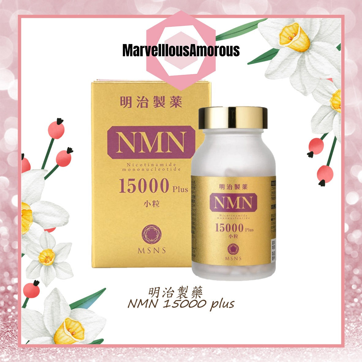 NMN 6000mg Rich – M&A