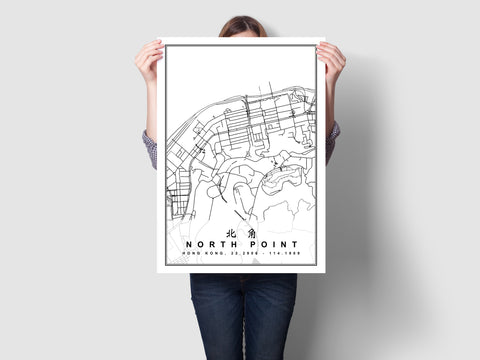 North Point District Map Poster hong kong maper