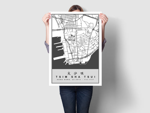 tsim sha tsui Map Poster hong kong maper