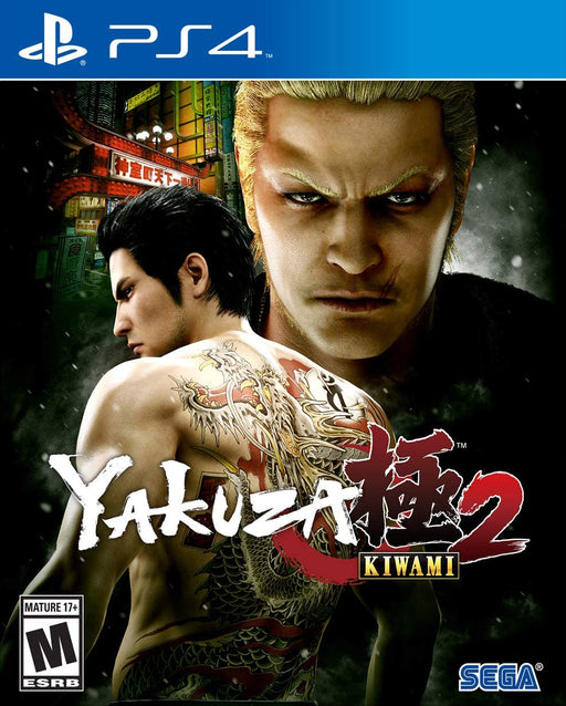  PS4 YAKUZA 0 (PLAYSTATION HITS) (EURO) : Video Games