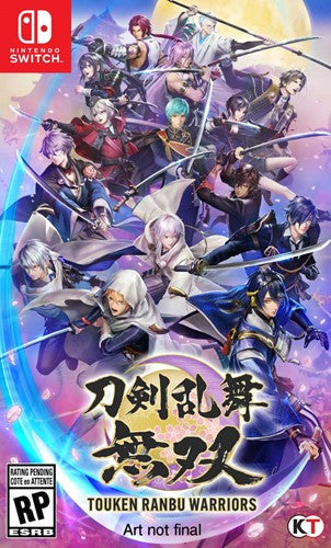  Hakuoki: Warriors of the Shinsengumi - Sony PSP