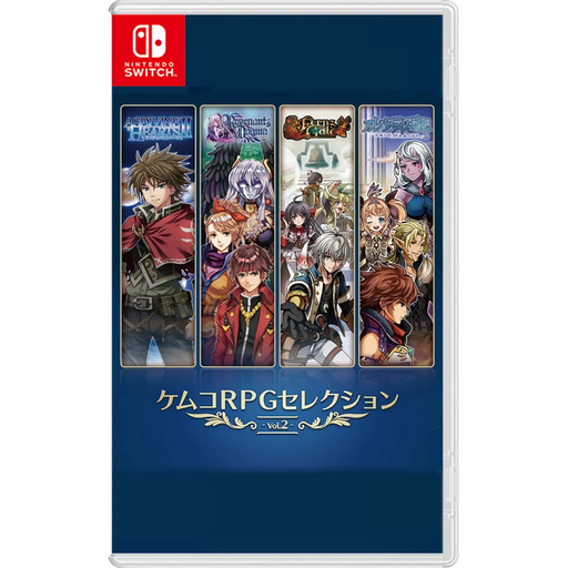 Baten Kaitos I & II HD Remaster (Nintendo Switch) (ASIA / English) BRAND  NEW
