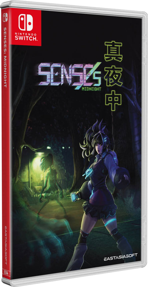 SENSEs: Midnight Limited Edition switch-