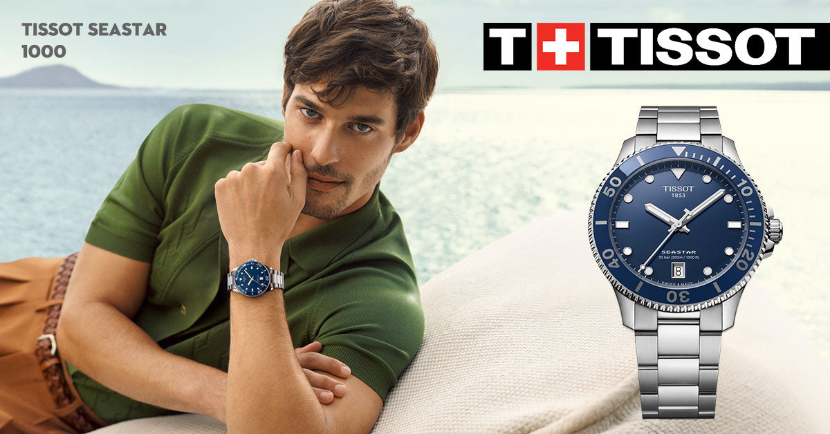 ティソ（TISSOT）