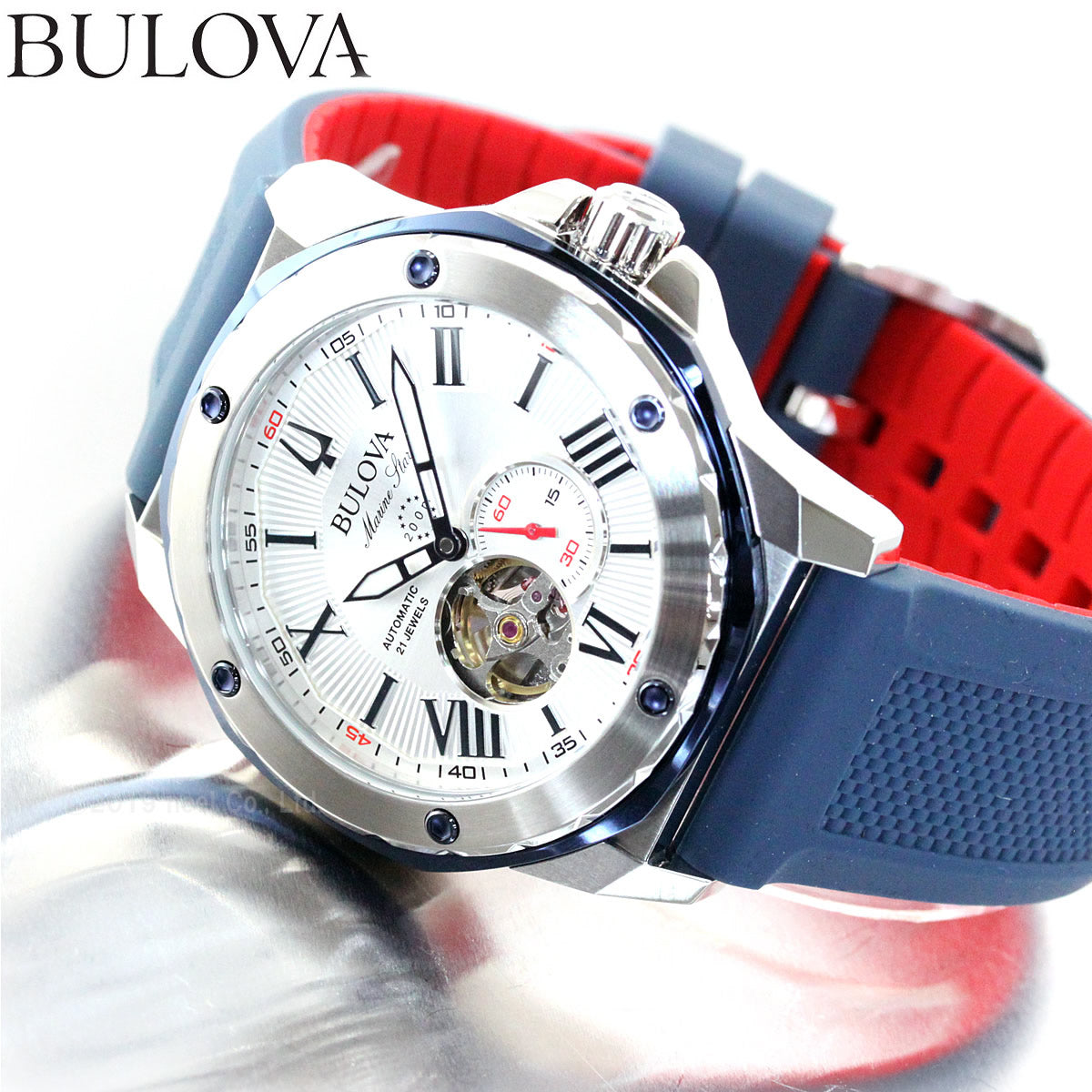 BULOVA マリンスター