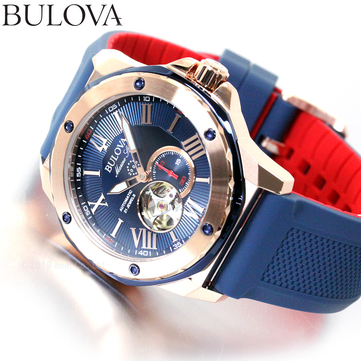 BULOVA マリンスター 98A277