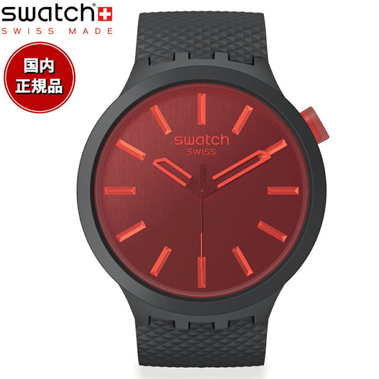 swatch スウォッチ ビッグボールド アイロニー SB07S111 腕時計