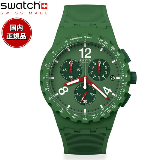 swatch スウォッチ ビッグボールド アイロニー SB07S104G 腕時計