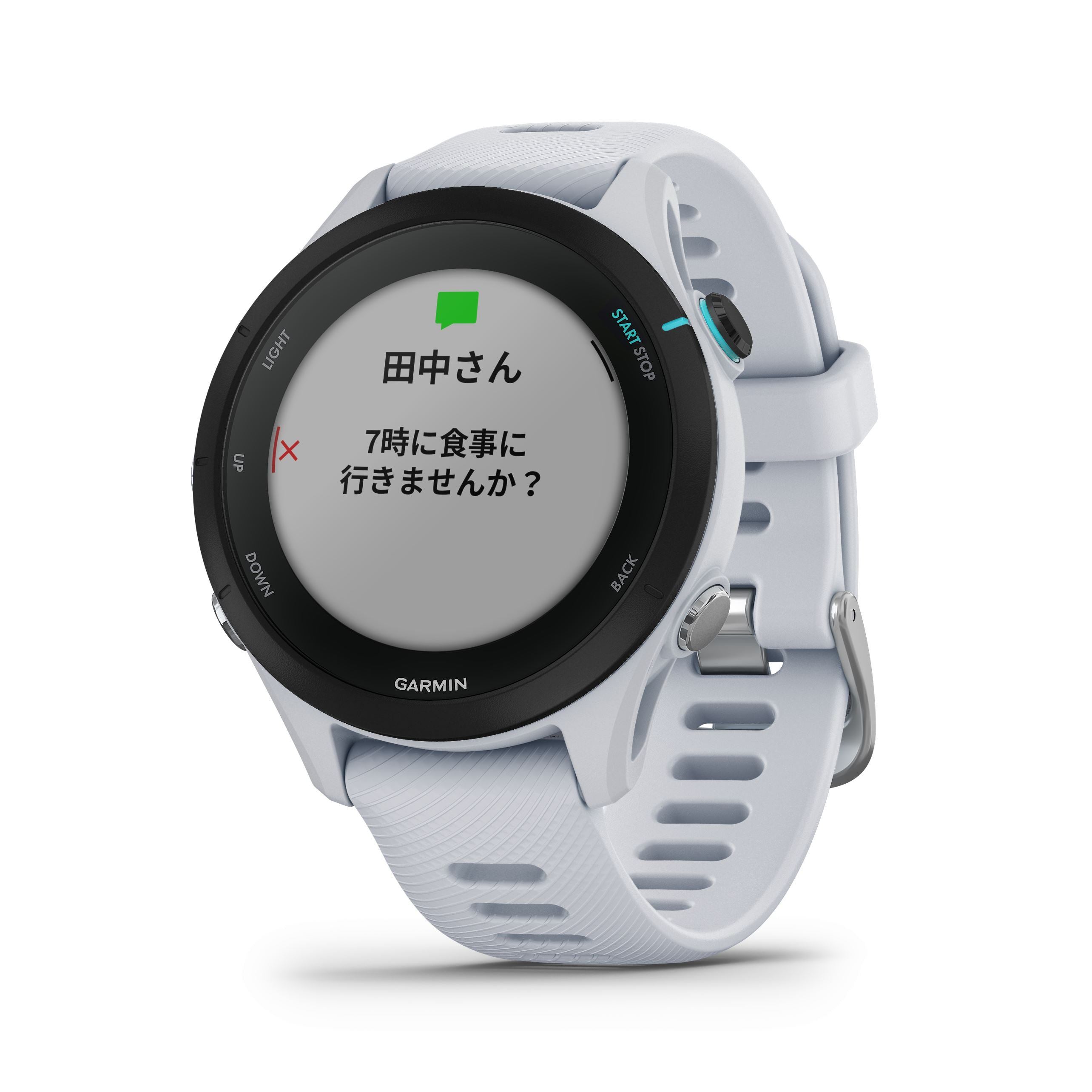 お得クーポン発行中お得クーポン発行中ガーミン GARMIN Forerunner 255