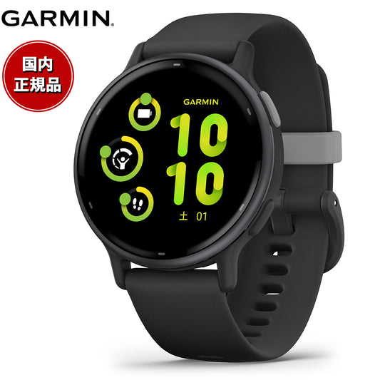 ガーミン GARMIN ランニングダイナミクスポッド 010-12520-10 – neel 