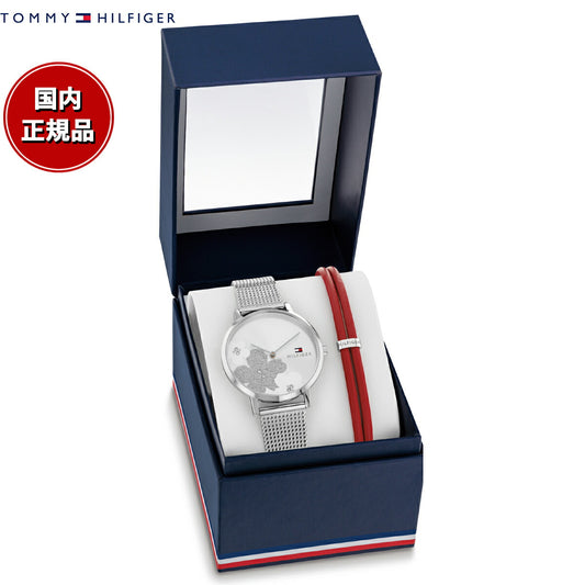 トミーヒルフィガー TOMMY HILFIGER 腕時計 メンズ JAMESON LE 1792053