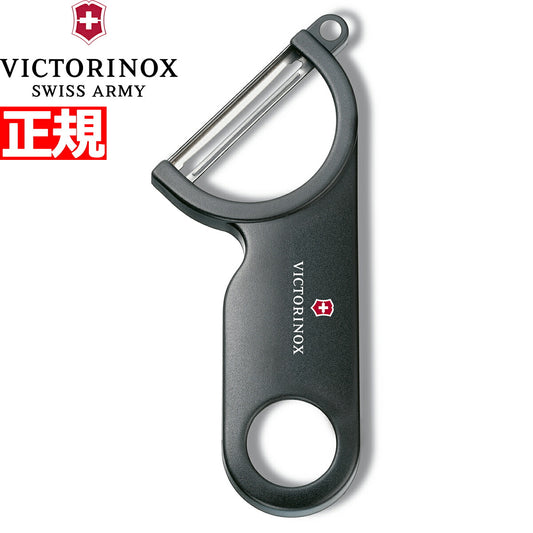 スナップオン ヴィクトリノックス victorinox アニバーサリーナイフ-