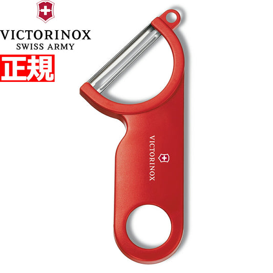 ビクトリノックス VICTORINOX スイスチャンプ レッド ナイフ マルチ 