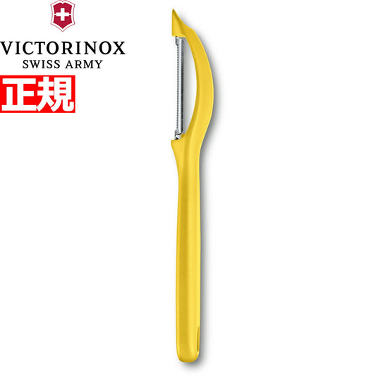 ビクトリノックス VICTORINOX レスキューツール イエロー ナイフ