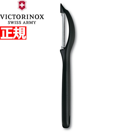 ビクトリノックス VICTORINOX グルメナイフ ステーキナイフ 波刃
