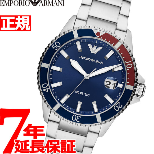 エンポリオアルマーニ EMPORIO ARMANI 腕時計 レディース ジャンニ