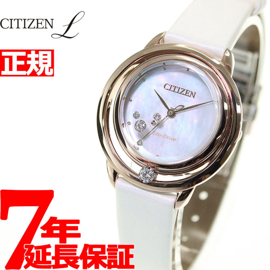 通常在庫品 CITIZEN シチズン EW5522-20D cal.B036 L エル - 通販