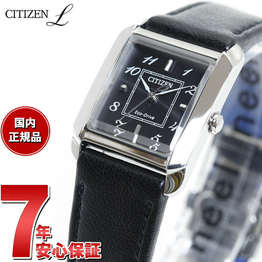 シチズン スマートウォッチ CITIZEN CONNECTED Eco-Drive W770 腕時計