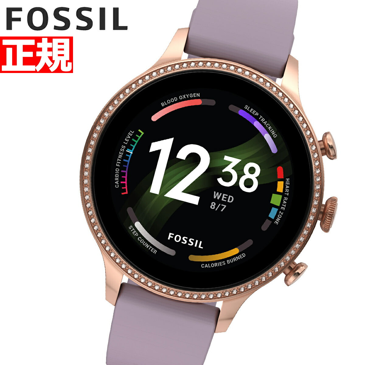 新品未開封】FOSSIL スマートウォッチ FTW6080 | ferragemspigolon.com.br