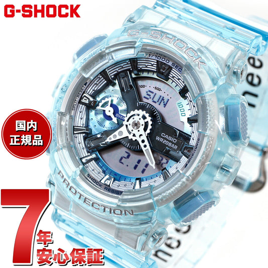 G-SHOCK MT-G B3000シリーズ用 ウォッチバンド BANDGS52D-1JR ワン