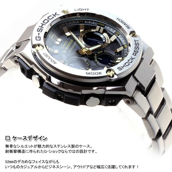 濃いピンク系統 G-SHOCK カシオ CASIO 正規品 時計 腕時計 G-SHOCK G