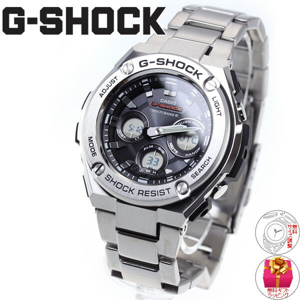 G-SHOCK 電波 ソーラー 電波時計 G-STEEL カシオ Gショック Gスチール