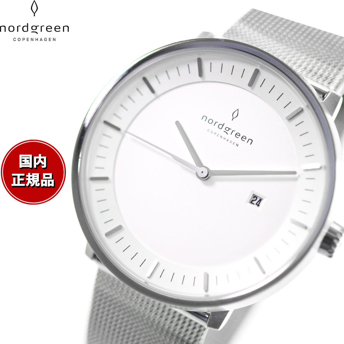 98%OFF!】【98%OFF!】新品 Noodgreen 腕時計 PHILOSOPHER 36ミリ