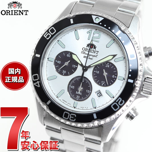 オリエント ORIENT スポーツ ソーラーパワード 腕時計 メンズ RN