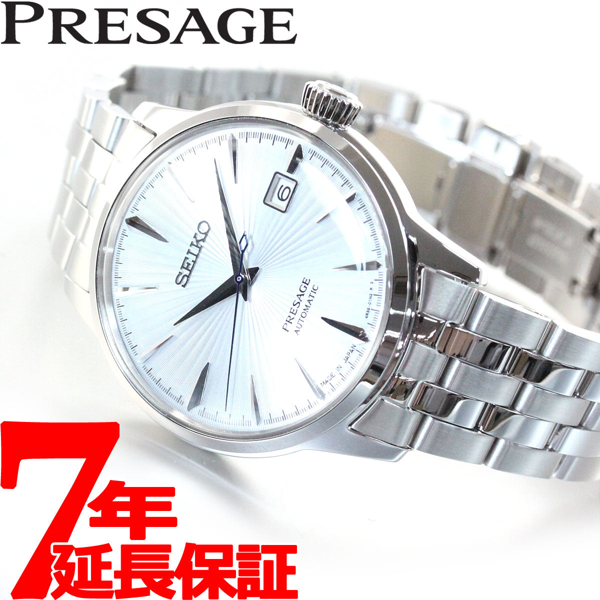 60回無金利ローン】 セイコー プレザージュ SEIKO PRESAGE 自動巻き メカニカル 腕時計 メンズ ベーシックライン カクテル –  neel selectshop