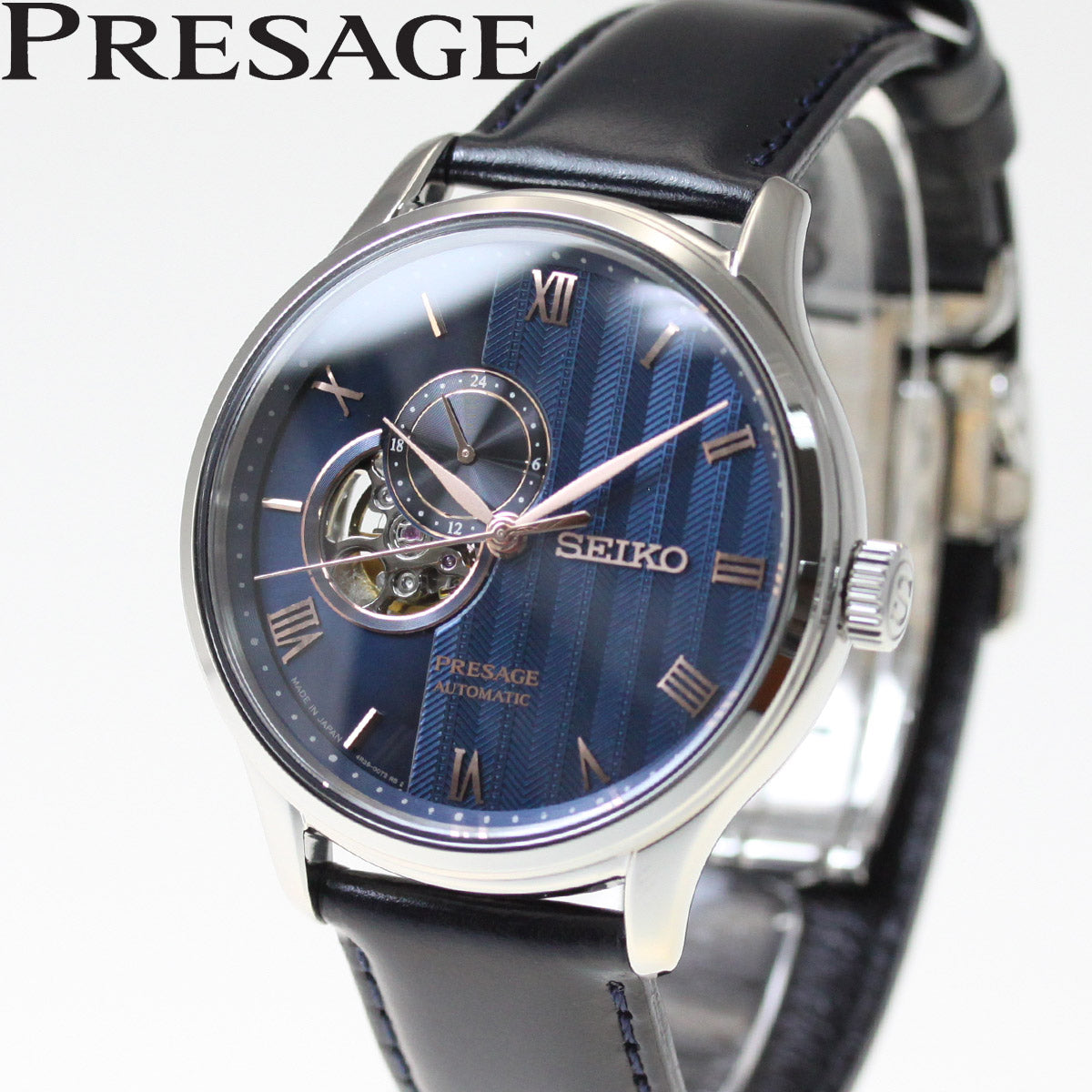 【60回無金利ローン】 セイコー プレザージュ SEIKO PRESAGE 自動巻き メカニカル 腕時計 メンズ SARY187