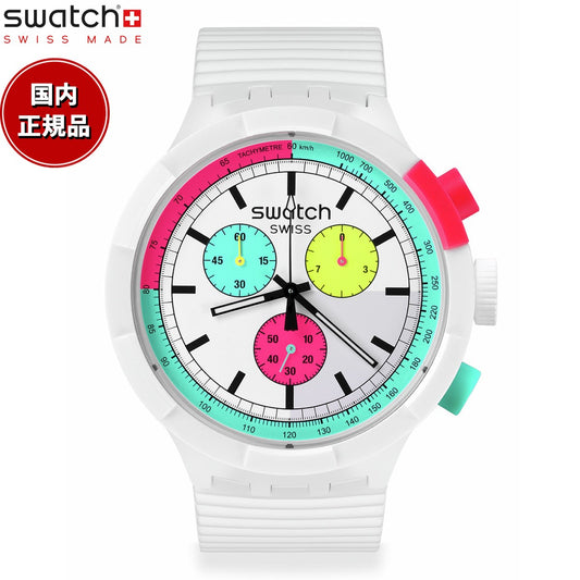 swatch スウォッチ 腕時計 メンズ レディース スキン クラシック
