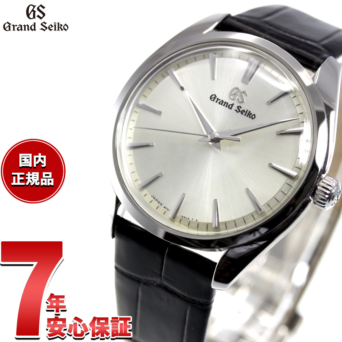 60回無金利ローン】 グランドセイコー GRAND SEIKO 腕時計 ペアモデル メンズ エレガンス Elegance Collecti –  neel selectshop