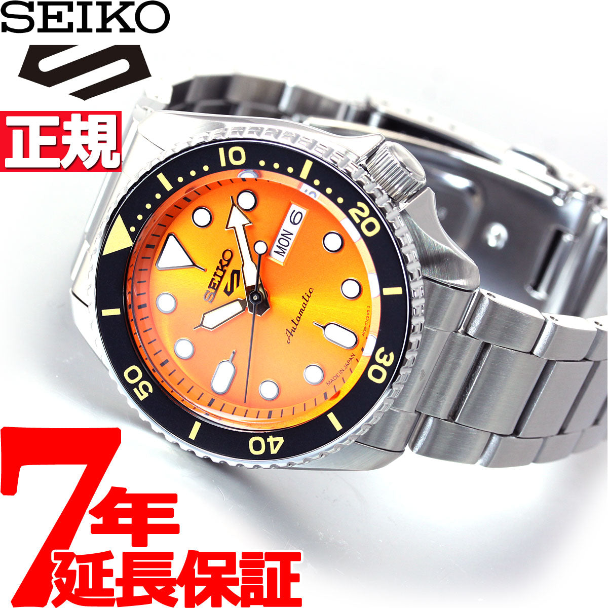 セイコー5 スポーツ SEIKO 5 SPORTS 自動巻き メカニカル 流通限定モデル 腕時計 メンズ セイコーファイブ スポーツ Spo –  neel selectshop