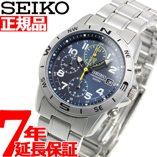 セイコー SEIKO 逆輸入 SEIKO クロノグラフ 腕時計 SND371P1 100M防水