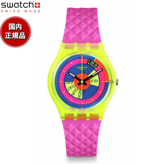 swatch スウォッチ 腕時計 メンズ レディース スキン クラシック