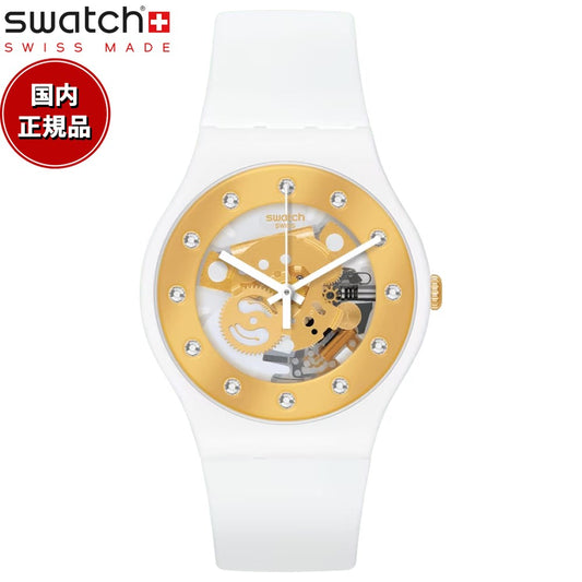 swatch スウォッチ HOLLYWOOD AFRICANS BY JM BASQUIAT ハリウッド