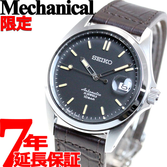 SEIKO セイコー セイコーセレクション Sシリーズ 腕時計 ソーラー SBPY165/V175-0FA0 メンズ【極美品】