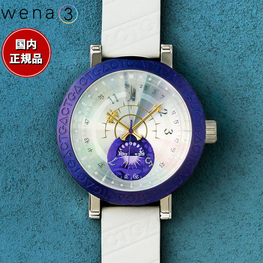 wena ソニー SONY WH-TM01/W ウェナ 腕時計用 ヘッドパーツ 機械式
