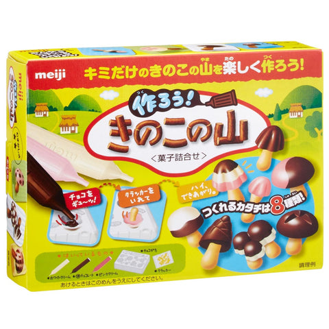 meiji 36g morango doces baunilha japoneses