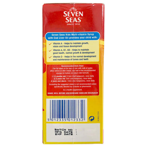 Seven Seas Multi Vitamin Syrup With Cod Liver Oil 100ml Sentoheal