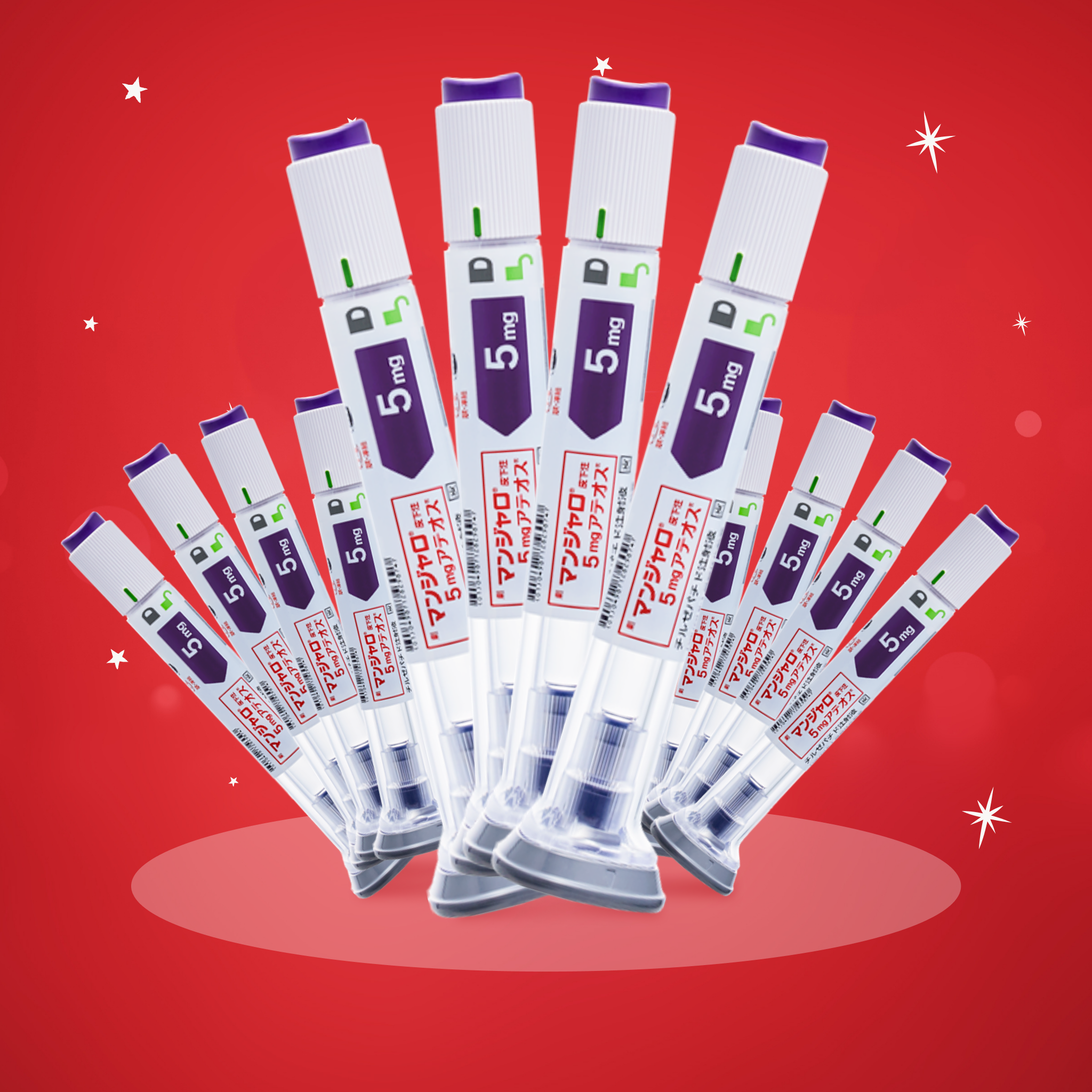 Mounjaro-5mg-12pen_shopifyproduct (2048 x 2048).png__PID:86d7bc1e-0d20-4ccd-b1fa-7217a6948166