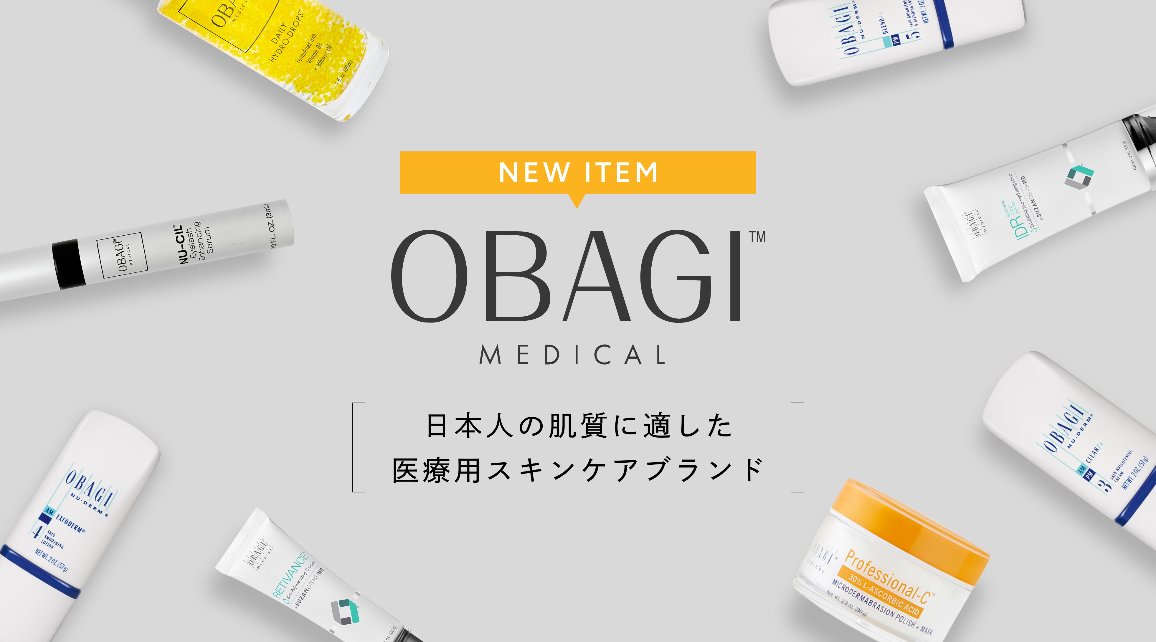 shopifyTOP obagimedical.jpg__PID:e1ace8b2-86e5-4870-a335-9f0e67ce229d