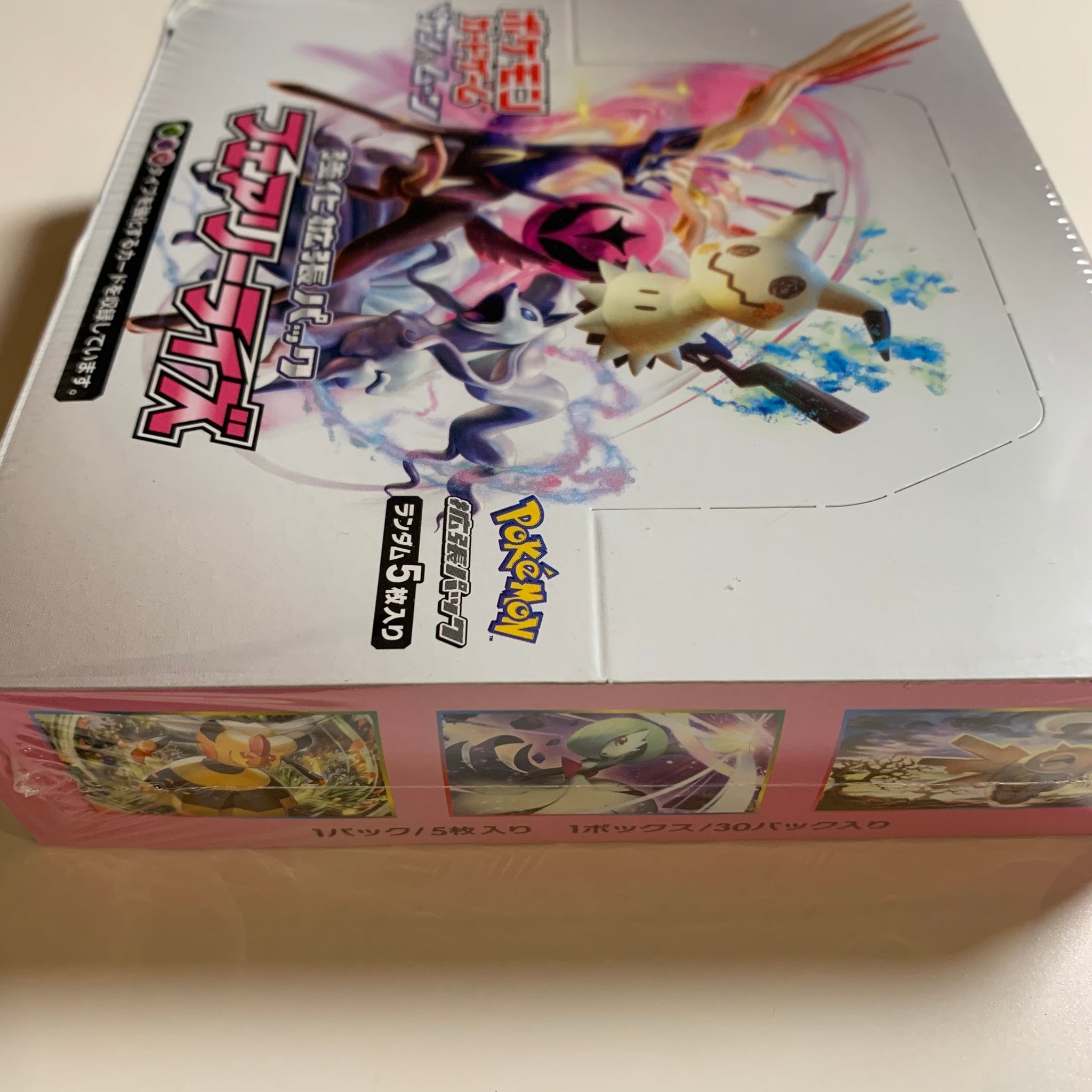 Pokemon Tcg Japanese Sun Moon Fairy Rise Sm7b Booster Box Pokewayne