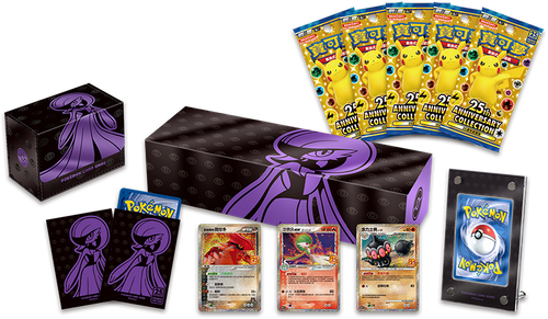 High-Quality Artwork For Red, Blue, And Green Pokemon TCG Cards Released –  NintendoSoup