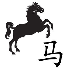 Astrologisch-Chinese Annee-Du-Cheval-bord