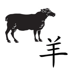 Segno astrologico-cinese-annee-de-la-Chevre